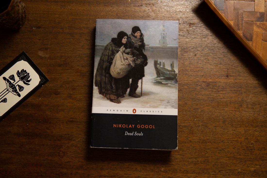 Dead Souls by Nicolai V. Gogol