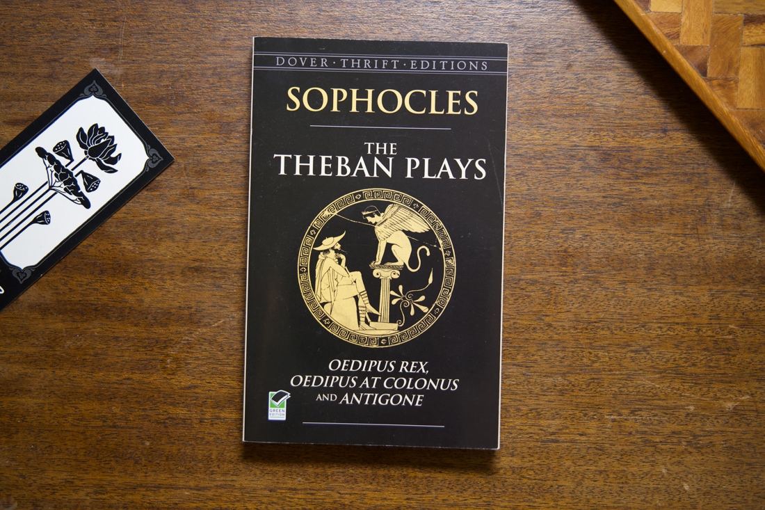 The Theban Plays by Sophocles