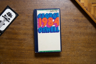 1984 cover
