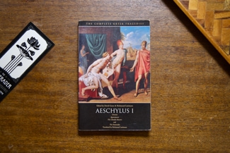 Aeschylus I cover