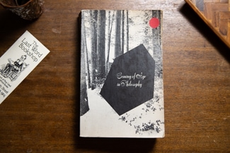 Coming of Age in Philosophy cover