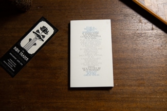 Fear and Trembling cover