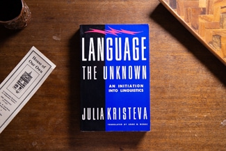 Language: The Unknown cover
