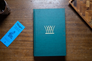 Leaves of Grass (Heritage) cover