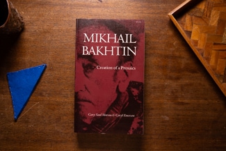 Mikhail Bakhtin - Creation of a Prosaics cover