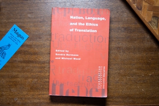 Nation, Language, and the Ethics of Translation cover