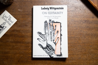 On Certainty cover