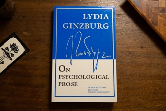 On Psychological Prose cover