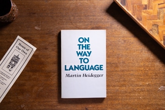 On The Way To Language cover