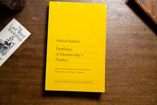 Problems of Dostoevsky's Poetics cover