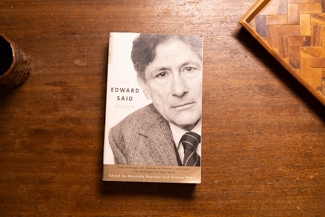 The Edward Said Reader cover