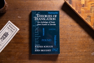 Theories of Translation cover
