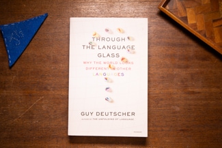 Through the Language Glass cover